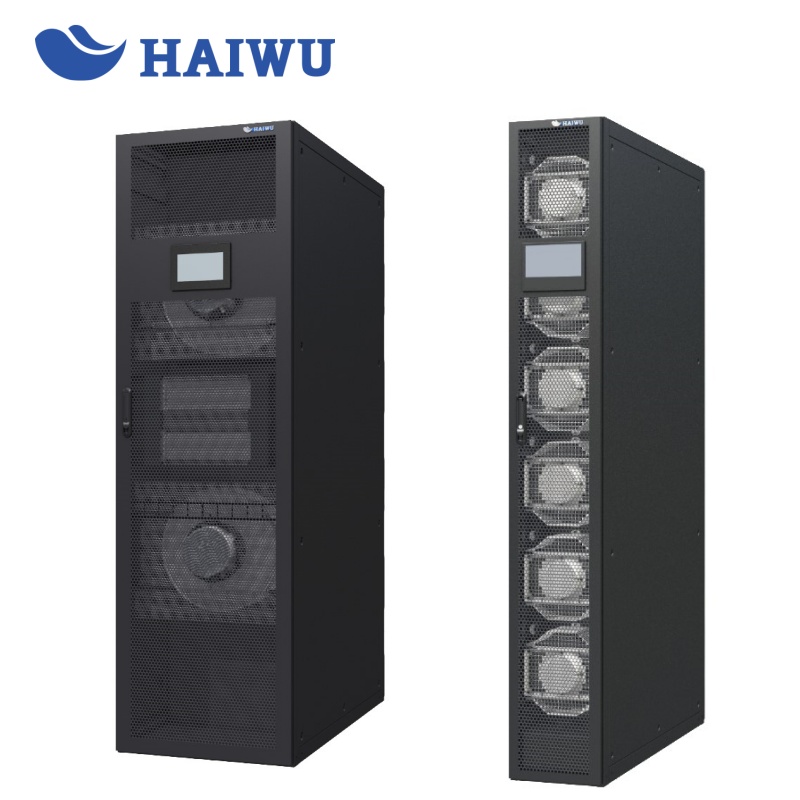 海悟(HAIWU)——列間空調